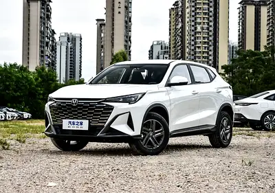 Changan X5 Plus 2026 Available
