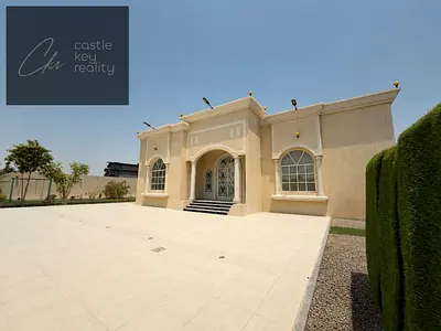 FOR RENT: Dream Villa in Al Madfaq – RAK