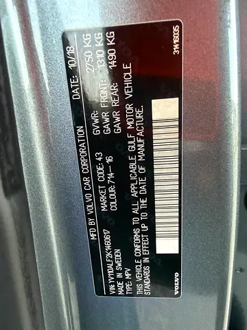 صورة مصغرة 17 لـ 2019 Volvo XC90