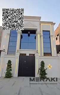 Elegant Classic Villa in Al Helio | 5 Master Bedrooms | Luxury Finishing | Registration Fees Include