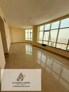 ANNUAL RENT | AL MAJAZ 2