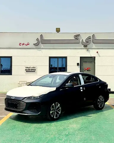 Chery Arrizo 6 Pro 2026 - Brand New - GCC Specs