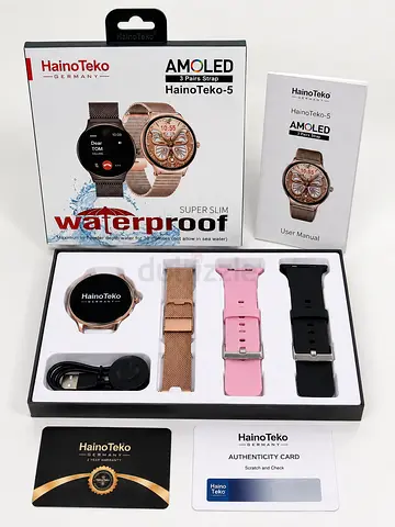 watch