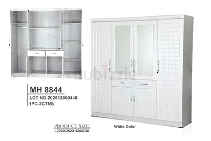 Four Door Wardrobe New For Sale