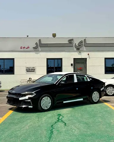 KIA K5 2.0L HEV- 2027 MODEL - GCC Specs | Brand New Sedan |