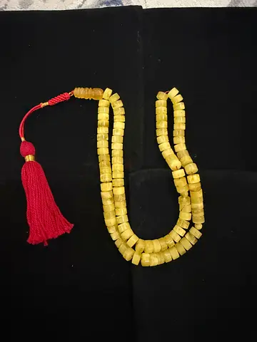 Vintage Yellow Amber