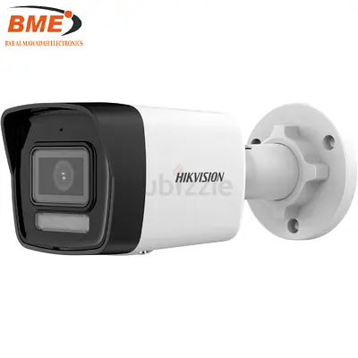 4 MP Dual Light Human Detection Fixed Bullet Network Camera