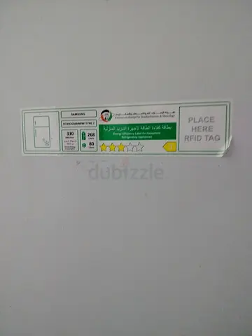 Fridge samsung