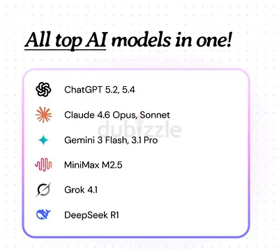 Merlin AI 1 year All-in-one