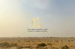 Two Adjacent Commercial Residential Plots for Sale in Al Sahmah, Sharjah | Freehold for Arabs