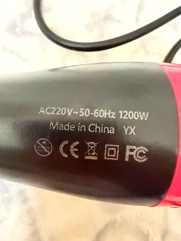 Used Compact Hair Dryer - 1200W, Pink/Black