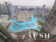 Most Affordable | Luxurious | Fountain View