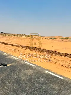 7 Commercial Plots for Sale in Al Sajaa – Choose Your Preferred Plot