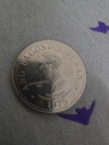 5 Peso MARCOS 1975