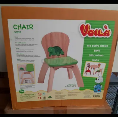 Wooden Kids Chair (Voila) - New in Box, Turtle Design