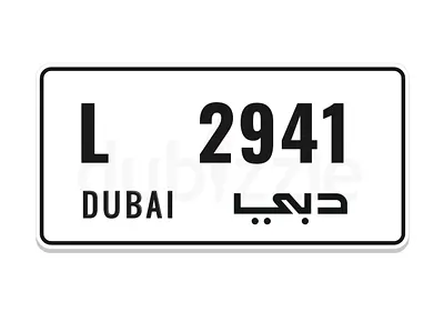 2941     ( check detail )
