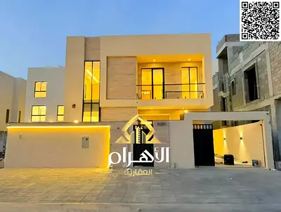 Luxury standalone villa opposite Al Hamidiya Park | 5 master bedrooms | Al Yasmin, Ajman