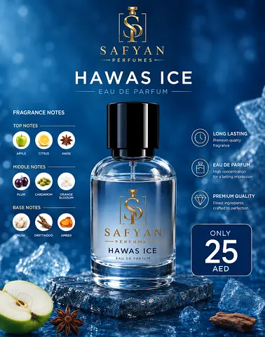 HAWAS ICE Eau de Parfum - 25 AED (New Bottle)