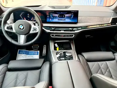 2026 BMW X5 — фото 9