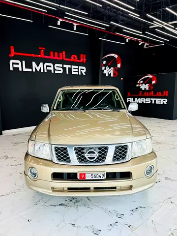 سفاري