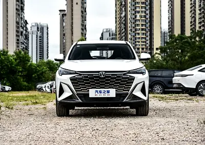 Changan X5 Plus, миниатюра 5