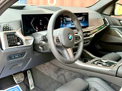 2026 BMW X5 — фото 10