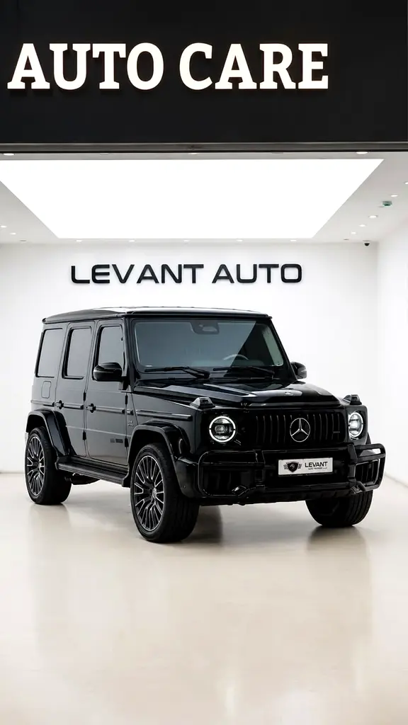 2025 Mercedes-Benz G-Class