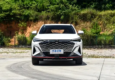 Changan X5 Plus 2026 Chinese Specs