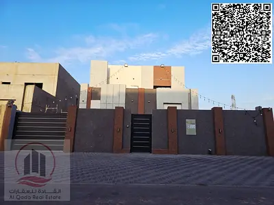 للبيع بمنطقة الحليو 2  | فيلا 3 غرف ومجلس وصالة  بسعر شامل رسوم التسجيل