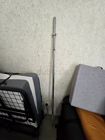 Weight bar