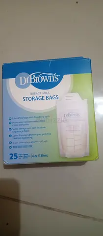 Breast Milk storage bag