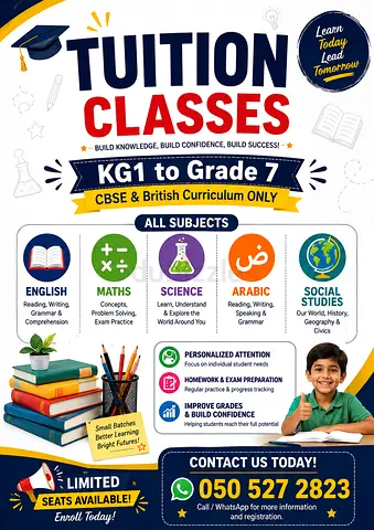 Tutions for All subjects KG1 to Grade 7