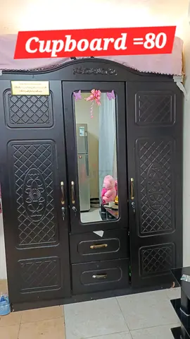 Dark brown 3-door wardrobe with mirror - good condition