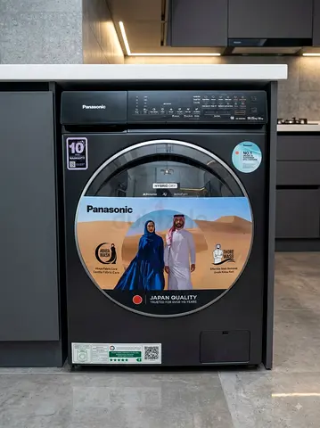 Panasonic 9.5kg Wash / 6kg Dry Washer Dryer Combo – Unused Stock Piece
