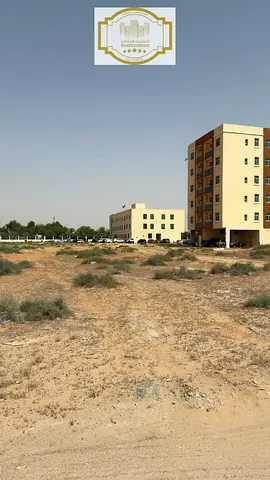ارض تجارية للبيع في الياسمين عجمان