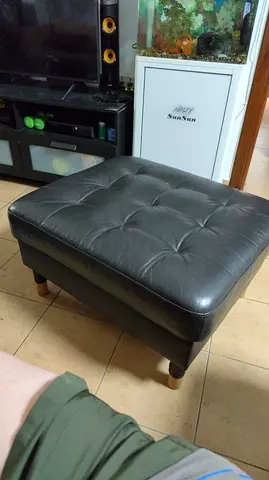 Ikea LANDSKRONA Footstool for sale!!!