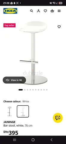 IKEA JANINGE White Bar Stools Adjustable Height