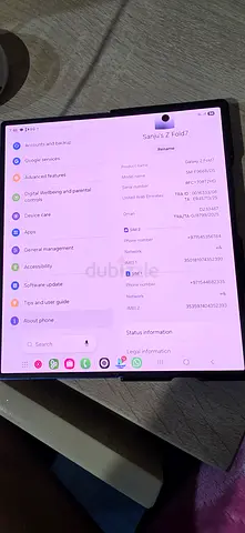 Samsung ZFOLD 7 256GB