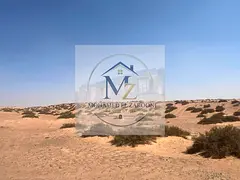 Land Plots – Al Sajaa New (Asas Project)