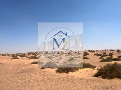 Land Plots – Al Sajaa New (Asas Project)