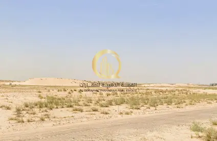 للبيع أرض سكنية في السحمة – ضاحية الرويضات – الشارقة
