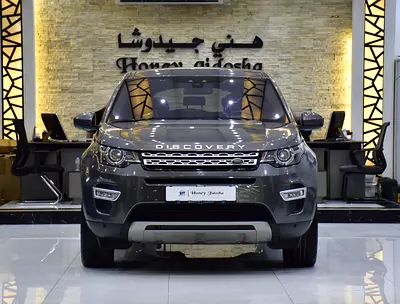 EXCELLENT DEAL for our Land Rover Discovery Sport HSE Luxury ( 2016 Model ) in Grey Color GCC Specs