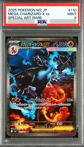 PSA 9 2025 Pokemon M2 JP Mega Charizard X EX Special Art Rare #110/080