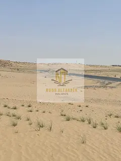 Industrial land available with a two-year payment plan at a rate of AED 110 per square foot. Freehol