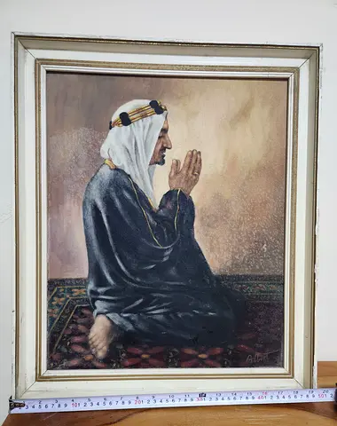 Oil Painting of King Faisal of Saudi Arabia Praying – Signed "Albert" (Framed)