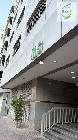 Empty Studio Available for Sale Garden City Mandarin Building