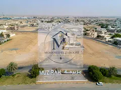 Two residential plots for sale in Sharjah – Muzeiriah
