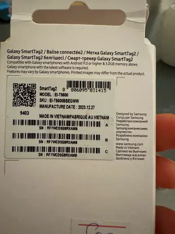 Galaxy SmartTag2