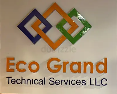 Established 2017 Dubai Mainland Technical Services LLC – 10 Active Engineering & MEP Activities📝 DE
