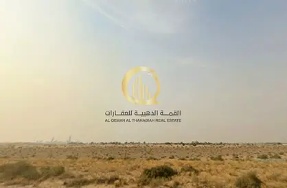 Commercial Residential Plot for Sale in Al Sahmah, Sharjah | Freehold for Arabs